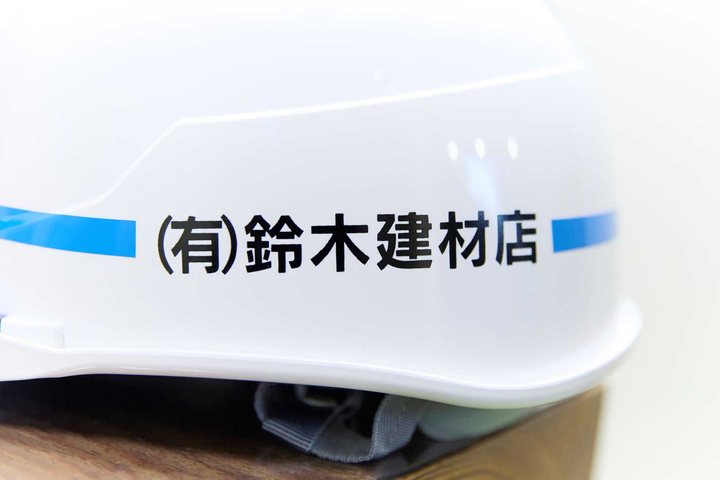 へらす | HTT実践推進ナビゲーター事業｜東京都